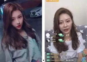 网友爆料网红视频大全最新,最新爆料，热门瞬间尽收眼底  第1张